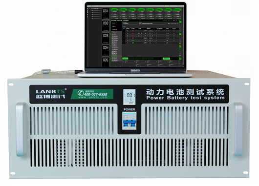 動(dòng)力電池測試系統(tǒng)